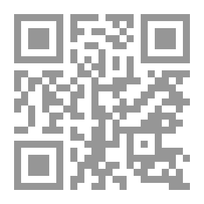 Qr Code الديوان السادس: صقور وفراشات هائمة