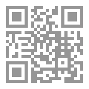 Qr Code برج المحجاج في أحكام الشجاج: لقاء العشر الأواخر بالمسجد الحرام (141)
