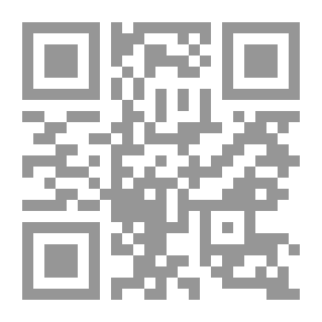 Qr Code زاد المعاد في هدي خير العباد 4 - الطب النبوي
