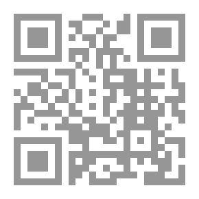 Qr Code أشغال السكة