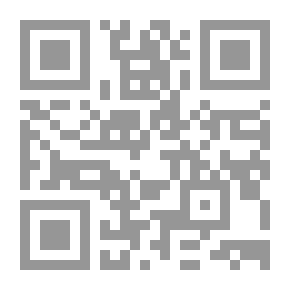 Qr Code رائد الإصلاح والتغيير