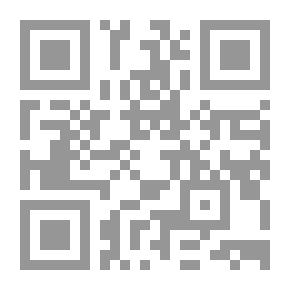 Qr Code عصر السلطان عبد الحميد