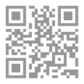 Qr Code أبي، أمي.. نحن متهمون (الآثار الكاملة #06)