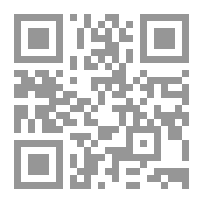 Qr Code أختبئ في صدري