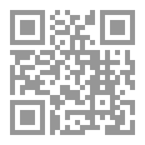 Qr Code Lovers' Prose Stories In The Umayyad Era