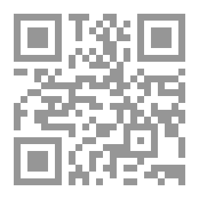 Qr Code Speak - Stranger; To Speak