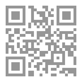 Qr Code المجالات الحيوية الشرق أوسطية في الاستراتيجية الايرانية