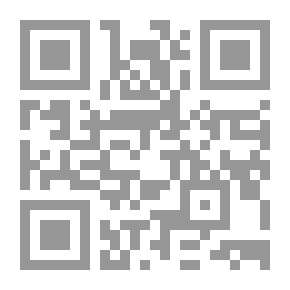 Qr Code بعد عدة أطياف رواية ألدوس هكسلي