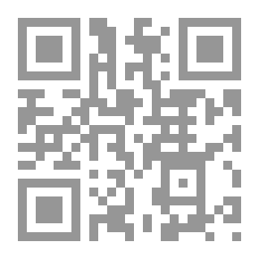 Qr Code طيور