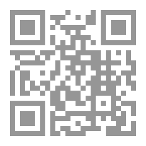 Qr Code Just A Passing Fantasy