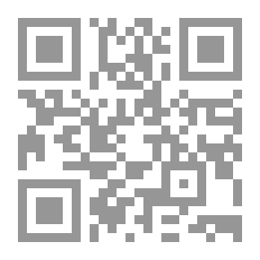 Qr Code أسرار سورة الكهف: ومشروع ناسا للشعاع الأزرق وكشف أقنعة النظام العالمي الجديد تحت قيادة المسيح