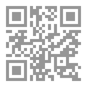 Qr Code جماليات التشكيل البصري في الرواية العربية ( نماذج من 1990 إلى 2010 )