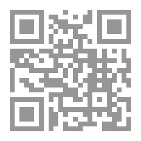 Qr Code Ringtones Of Oblivion