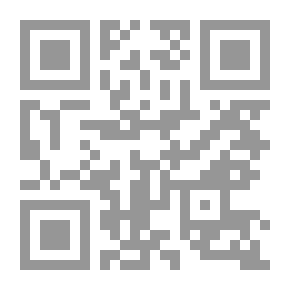 Qr Code Fragrance Commandments