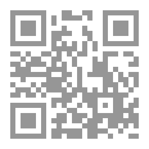 Qr Code عامر وأبناؤه السبعة