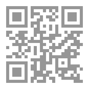 Qr Code ديانا فضائح وإنحرافات