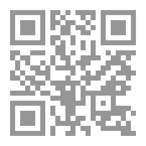 Qr Code Facilitated Scientific Encyclopedia