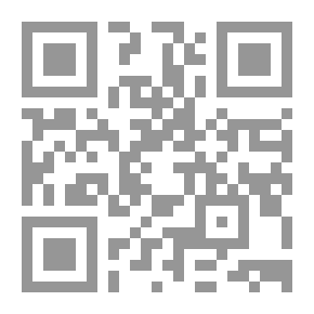 Qr Code سيرة الأئمة: زين العابدين - الباقر الصادق