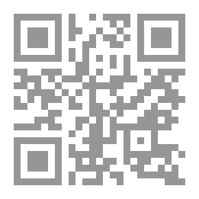 Qr Code Sabra Gaza Steadfastness