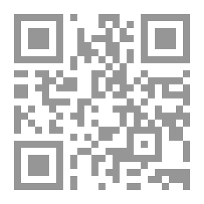 Qr Code Fox Annihilation