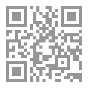 Qr Code وصفات منال العالم 1