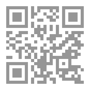 Qr Code أثاث من رائحتها