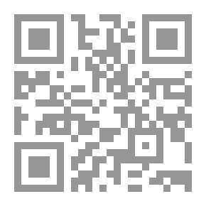 Qr Code الجمعة وما جاء فيه من الأخبار والآثار