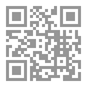 Qr Code وظيفة الفرد المسلم في إحياء حكومة الإسلام