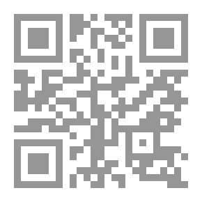 Qr Code المدن في الإسلام حتى العصر العثماني ج1
