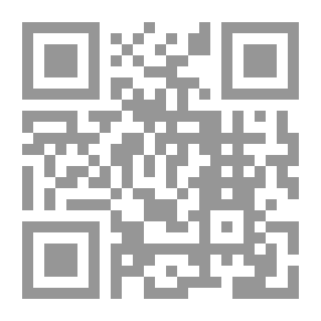 Qr Code مغامرات أوديسيوس وأساطير يونانية أخرى