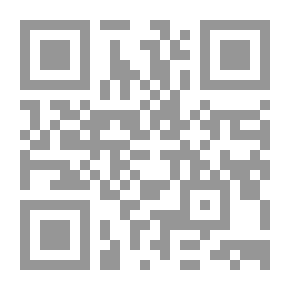 Qr Code السياسة الاسرائيلية تجاه دول مجلس التعاون لدول الخليج العربية بعد انتهاء الحرب الباردة بعد انتهاء الحرب الباردة