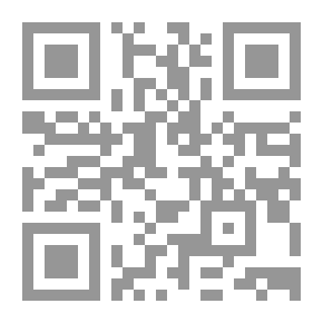 Qr Code الغدد الصماء (سلسلة ماذا تعلم عن ؛20)