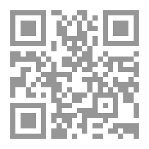 Qr Code القول الفصل فيما لبنى هاشم وقريش والعرب من الفضل ج1