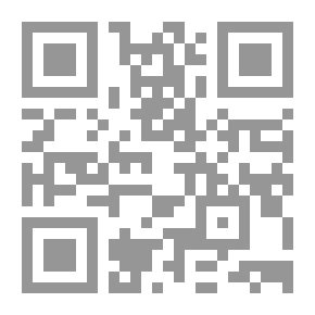 Qr Code Methods Of Thinking Between Theory And Practice `Synthetic Thinking - Analytical Thinking - Scientific Thinking - Realistic Thinking - Ideal Thinking - Strategies For Its Development - Measuring It`