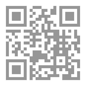 Qr Code Grammar - Grammar And Spelling