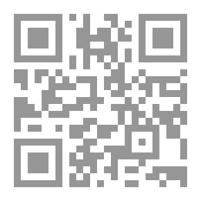 Qr Code سلة الروايات 15: أخوة الدم #1