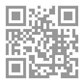 Qr Code كشف الأسرار