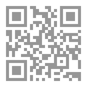 Qr Code اللغات السامية دراسات في النشأة والخصائص والفصائل