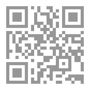 Qr Code دليلك إلى الضرائب العقارية