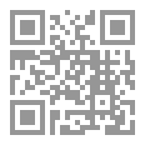 Qr Code عقود الشركات وعقود الهبة ( موسوعة صيغ العقود القانونية )