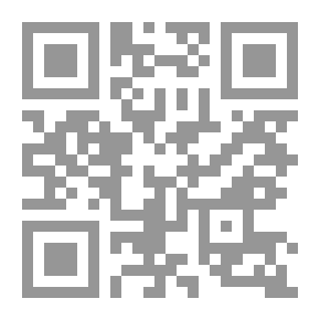 Qr Code Pleasant Ways in Science