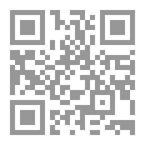 Qr Code تمائم
