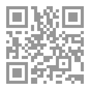 Qr Code كخه يا بابا في نقذ الظواهر الإجتماعية