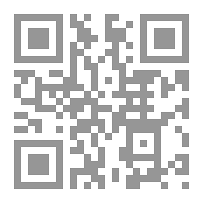 Qr Code المناداة بحقوق الطفل في العالم العربي: المفهوم والخبرات
