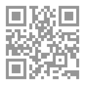 Qr Code Intermediate Questions On The Wasitiyya Creed Of Sheikh Al-Islam Ibn Taymiyyah