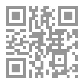 Qr Code التوثيق لبداية المتفقة من كلام الأئمة