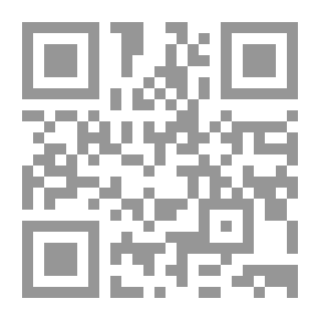 Qr Code Sexuality