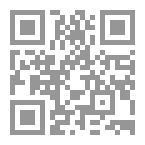 Qr Code اعادة هندسة العمليات الادارية في الادارة المدرسية ( مقاربة تطويرية )