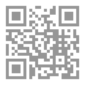 Qr Code قضايا الاتصال والإعلام في الأردن والوطن العربي