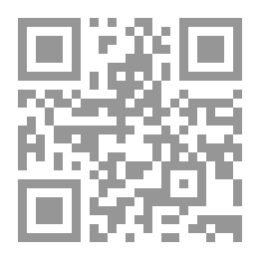 Qr Code الاتجاهات الحديثة في الإدارة
